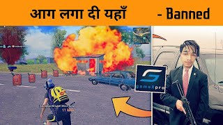 🔥 अंदर ही जला दिया - PUBG MOBILE - Bawli x GameXpro