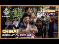 Is China heading for a demographic crisis? | Inside Story