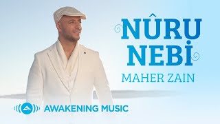 Maher Zain - Nûru Nebi (Turkish Version) | Official Music Video | ماهر زين - نور النبي