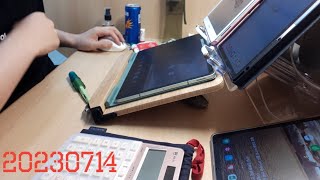 [2023. 7. 14 금] 스터디윗미 | Study with me | 회시생 | CPA | 공부 | LIVE