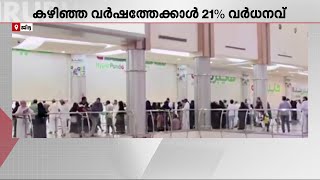 സൗദിയിൽ തൊഴിൽ കേസുകൾ തീർപ്പാക്കുന്നത് അതിവേ​ഗം! ഒരു ലക്ഷത്തിലധികം കേസുകൾ കഴി‍ഞ്ഞ വർഷം തീർപ്പാക്കി