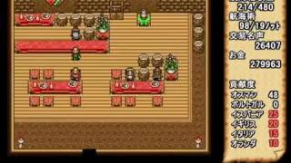 (コメ付き)【TAS】SFC 大航海時代Ⅱ アル編　in 1：01：02．76 Part1