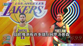 NBA勇士打算交易克莱汤普森Warriors Klay Thompson｜众多球队争抢｜勇士职业生涯的最后一舞t#nba #basketball #篮球 #湖人 #highlights #体育赛事