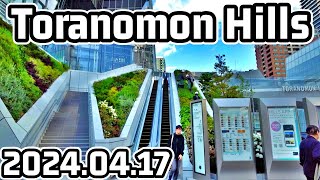 TOKYO NODE Toranomon Hills Station Tower 虎ノ門ヒルズステーションタワー再開発 4棟の超高層ビル 東京-港区