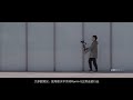 dji 大疆 ronin s系列教學視頻——推薦使用