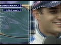 F1 Season Review 2002 part 2