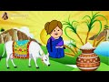 সোণ দিয়া গৰু 😂 part 1 assamese funny video assamese story assamese cartoon babli cartoon