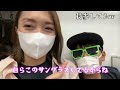 【韓国旅行】ソウル子連れ旅！台風の日の1日vlog☝️ カルグクス カフェ キッズカフェ フードコート 雨