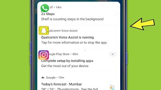 OnePlus Mobile || Notification Not Showing