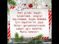 2025 yenİ yil mesajlari yenİ ve harİka yeniyıl mutluyıllar youtube noelbaba noel happybirthday