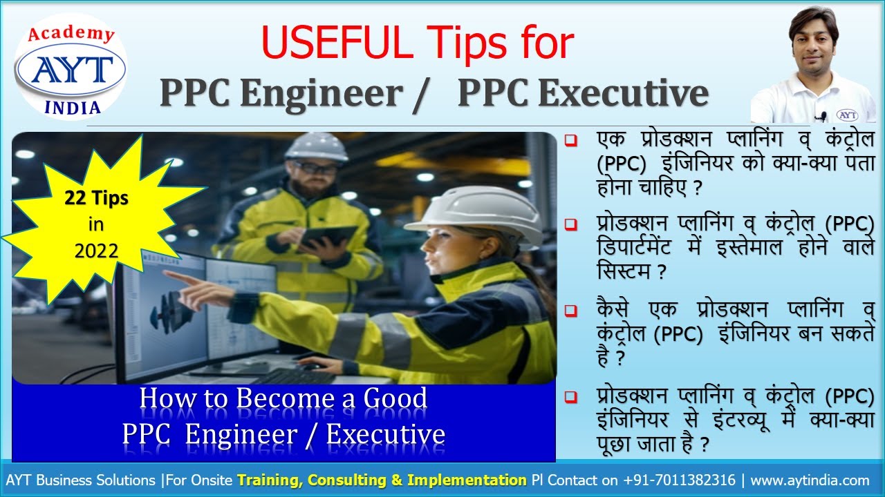 What Is Pcc Dpc And Rcc In Civil Engineeringengineering Rcc 51 Off What Is Pcc Dpc And Rcc In Civil Engineeringengineering Rcc 51 Off