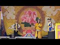 藝人歌劇團 國曆2020 1 29 農曆109 1 5 （杜一虎斬子）