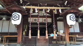 芦屋神社　〒659 0095 兵庫県芦屋市東芦屋町２０−３