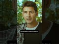 After Nightouts, Dads be like... #Khaleja #SunNXT #Maheshbabu #Anushka