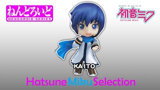 KAITO Nendoroid Petite