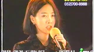 추억의 영상 iTV 1999년 대학입시 자막방송편 (1998) TV Clips of Korea's Remembrance (1998)