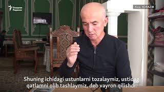 Хивада ЮНЕСКОнинг Жаҳон Мероси рўйхатига кирган обидаларига таъмирлаш пайти жиддий шикаст етган