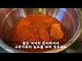 냉동굴로 서산 간월도 어리굴젓 만들기 굴무침 말고 진짜 삭혀서 만드는 전통 어리굴젓 korean fermented oyster jeotgal eoriguljeot