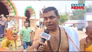 Maa Mangala's Grand Darshan On Sri Panchami | Devotees In Traditional Attire Visits Temple