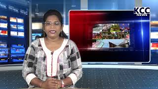 KAJULURU JAC CHIKKLA || 24-02-2022 KCC CHANNEL ||