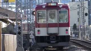 宮町第７号踏切153　5200+2800五十鈴川行き急行