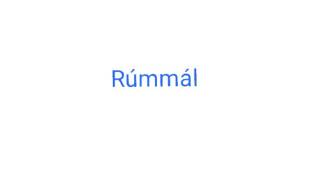 Rúmmál