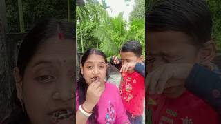 তুই এটা খাবি 😃😜😭#shorts#funny#comedy#youtubeshorts#ytshorts#viral#trending