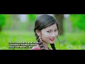 karam puja karam puja full hd video by amrit tanti u0026 bonita lohar a modern jhumoor song 2019