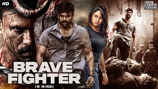 Brave Fighter New Released Full Hindi Dubbed Movie | Ashwin Babu South Action Movie