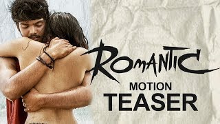 Akash Puri's Romantic Movie Motion Teaser | Akash Puri , Ketika Sharma | Puri Jagannadh | Charmme