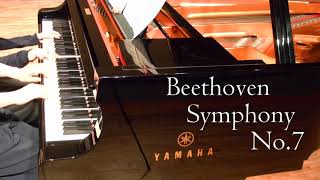 【4 hands piano】Beethoven symphony No.7【ピアノ連弾】ベートーヴェン交響曲７番 第一楽章 イ長調