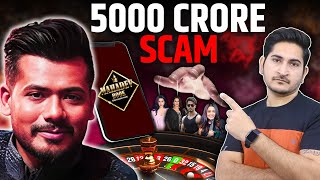 5000 CRORE SCAM 🚨🚨 Mahadev App Scam Explained । Biggest Scam in History। Rajnikant Sharma