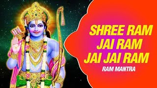 Shree Ram Jai Ram Jai Jai Ram Song | ஜெய் ஶ்ரீ ராம் | Ram Bhajan | Jai Shree Ram | Vishnu Devotees