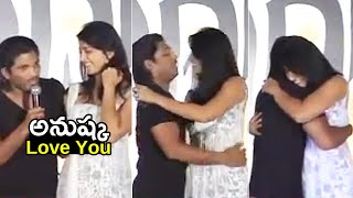 Allu Arjun Says I Love You To Anushka Shetty|Allu Arjun Hugs Anushka Shetty on Stage:UNSEEN VIDEO