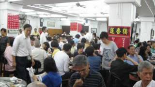 2010/05/22 香港 飲茶 蓮香樓 / Yum Cha in Hong Kong