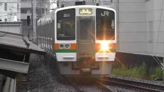 【ちょ…前照灯ｗ】JR東海211系K108編成+K102編成　大曽根