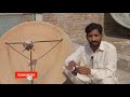 paksat nss6 yahsat turcksat bader26 4 feet dish per how to set nss6 yahsat turcksat bader on pak 4ft