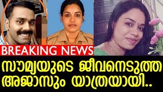 സൗമ്യയെ തീവച്ച് കൊലപ്പെടുത്തിയ അജാസ് അന്തരിച്ചു