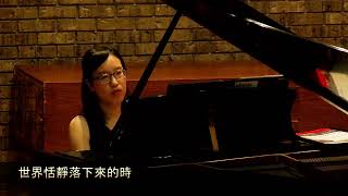 When the World Quiets Down世界恬靜落來的時 - 達城愛樂合唱團 Dallas Philharmonic Choir (October 29, 2022)