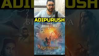 Adipurush (Final Trailer) REVIEW Prabhas | Kriti Sanon | Saif Ali Khan | Om Raut | Bhushan Kumar