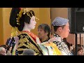 奥浅草伝統まつり　江戸吉原おいらん道中　2025 oku asakusa traditional festival