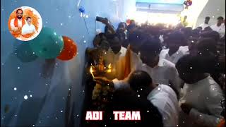 mudigubba BJP paty office opening