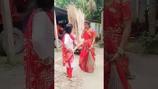 কুদ্দুসের মা ও কুদ্দুসের মা #shorts #trending