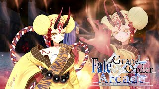 【Fate/Grand Order Arcade】最優のバーサーカーの座は今も変わらず!!お団子茨木【Ibaraki-Douji】【FGOAC】【FGOアーケード】