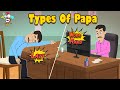 Types Of papa | Mere Papa | Gattu Chinki and Papa | Bangla Cartoon | Bangla Golpo | Notun Bengali