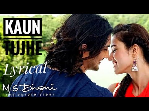 Kaun Tujhe Yun Pyar Karega // Karaoke Track With Lyrics. // Clear Music ...