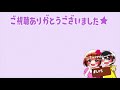 【ポケモン レジェンズ アルセウス】みんなどう思う？ 唐突に新ポケモンについての公式発表があったが・真の理由はコレなのか？【ダイパリメイク ブリリアントダイヤモンド・シャイニングパール／bdsp 攻略