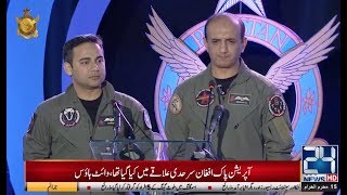 Pak Air Force Pilots Who Downed Abhinandhan Share Air Battle Story!