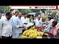 పెనుకొండలో సర్పంచులు భిక్షాటన sarpanch begging penukonda