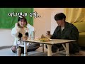 sub 언니의 친한훈남동생이 언니 몰래 내 손을 잡는다면.. feat.폭스클럽 역시 연하킬러ㅋㅋㅋㅋ